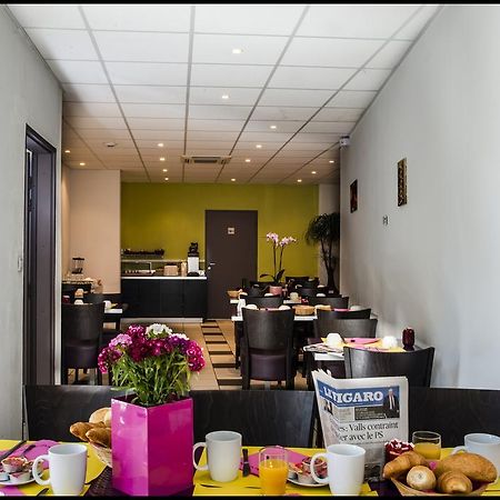 Appart'Hotel - Residence La Closeraie Lourdes Zewnętrze zdjęcie