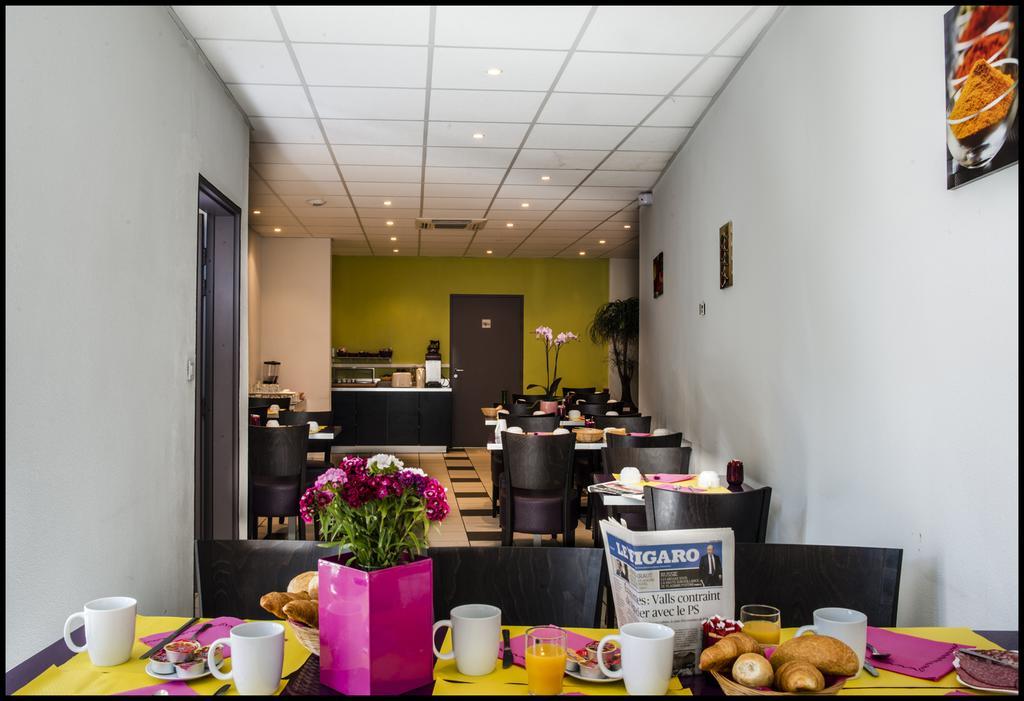 Appart'Hotel - Residence La Closeraie Lourdes Zewnętrze zdjęcie